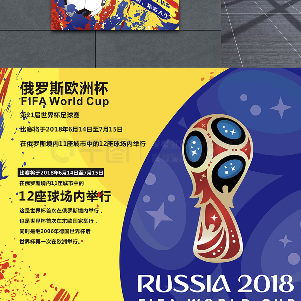 标准版丁基胶涂布机